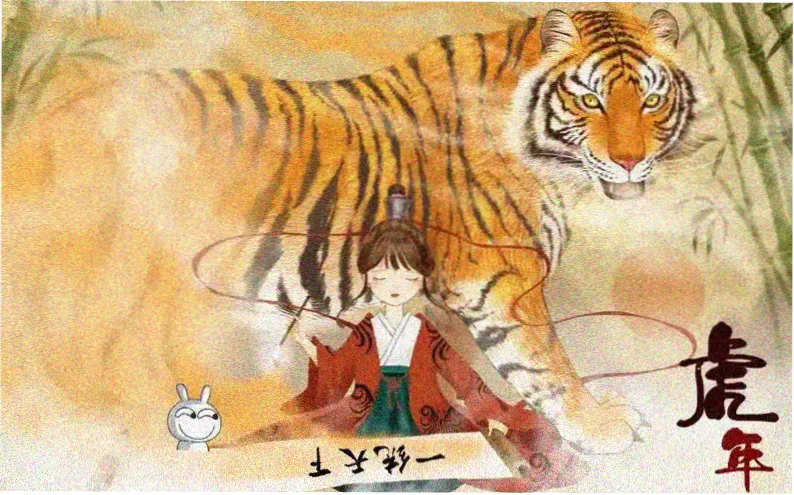 3d彩漫《折叠城市》主视觉横幅